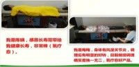 让科学量氢氧品牌走向世界！   量子氢氧健康第一人长寿哥（廖永贵）